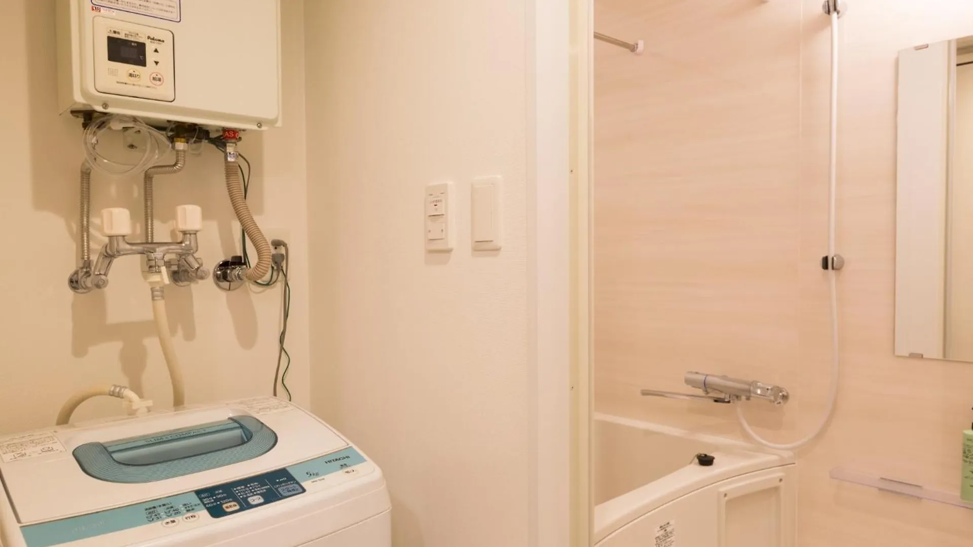 Apartamento Hotel One'S Residence - Vacation Stay 09772V Sapporo Japón
